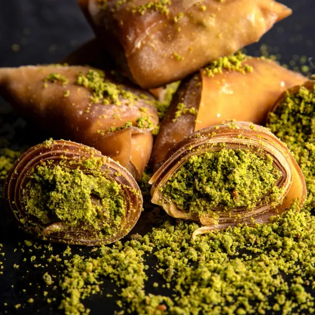 Antep Muskası