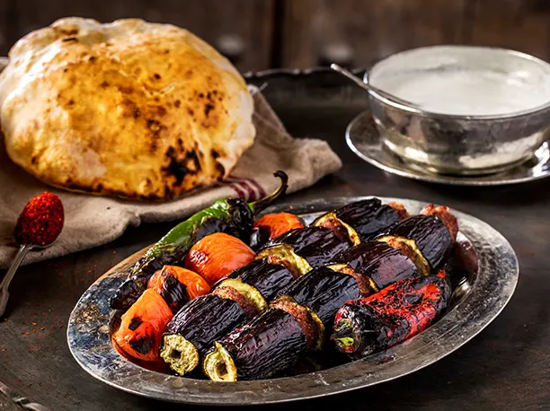 Antep Armut Kebabı